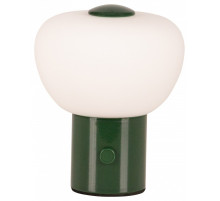 Настольная лампа декоративная Lucide GUSTAV 44521/01/33