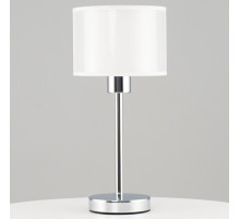 Настольная лампа декоративная Moderli Massa V10497-1T