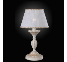 Настольная лампа декоративная Reccagni Angelo 9660 P 9660 P