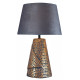 Настольная лампа декоративная Escada Westwood 10164/T Grey