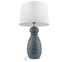 Настольная лампа декоративная Loft it Maroc 10500T
