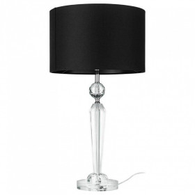 Настольная лампа декоративная Eglo Pasiano 1 390158