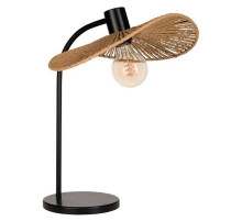 Настольная лампа декоративная Eglo SIRUELA 31965