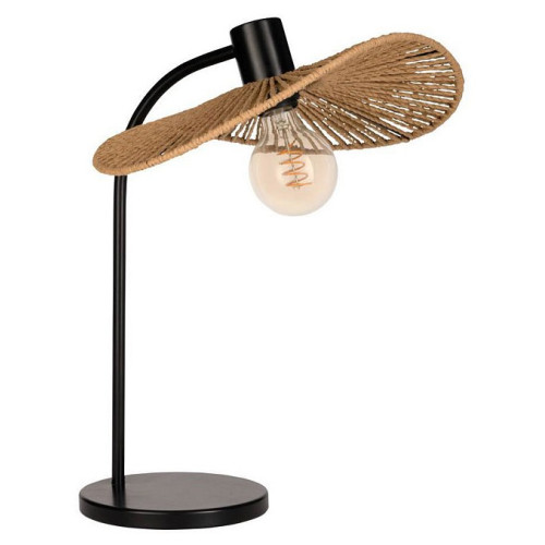 Настольная лампа декоративная Eglo SIRUELA 31965