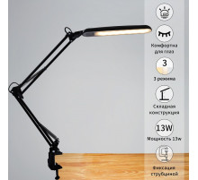 Настольная лампа декоративная  00005-0.7-01HV BK