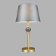 Настольная лампа декоративная Lumion CLASSI 8416/1T