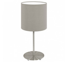 Настольная лампа декоративная Eglo Pasteri 95726