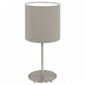 Настольная лампа декоративная Eglo Pasteri 95726