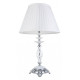 Настольная лампа декоративная Divinare Cigno 8825/03 TL-1
