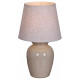 Настольная лампа декоративная Reluce  16009-0.7-01J