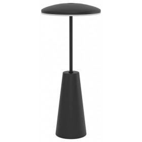 Настольная лампа декоративная Eglo PICCOLA 900925