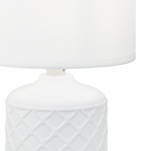 Настольная лампа декоративная Escada AKRON 10165/L White