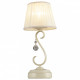 Настольная лампа декоративная TopLight Teresa TL7270T-01RY