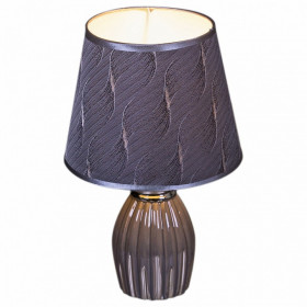 Настольная лампа декоративная 01904 01904-0.7-01 GY SL