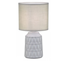 Настольная лампа декоративная Escada Rhea 10203/L Grey