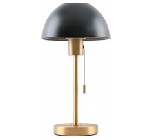 Настольная лампа декоративная Moderli Aspen V11322-1T