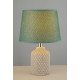 Настольная лампа декоративная Arti Lampadari Erchie Erchie E 4.1.T4 LGY