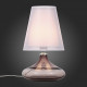 Настольная лампа декоративная ST-Luce Ampolla SL974.604.01