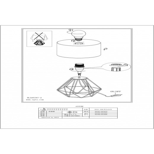 Настольная лампа декоративная Eglo ПРОМО Carlton 2 95789