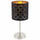Настольная лампа декоративная Globo Clarke 15229T
