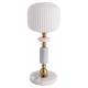 Настольная лампа декоративная Lumion ALEGRA 8334/1T