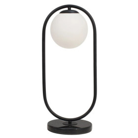 Настольная лампа декоративная Arte Lamp MATISSE A7745LT-1BK