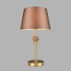 Настольная лампа декоративная Lumion CLASSI 8417/1T