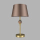 Настольная лампа декоративная Lumion CLASSI 8417/1T