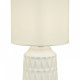 Настольная лампа декоративная Escada Rhea 10203/L White
