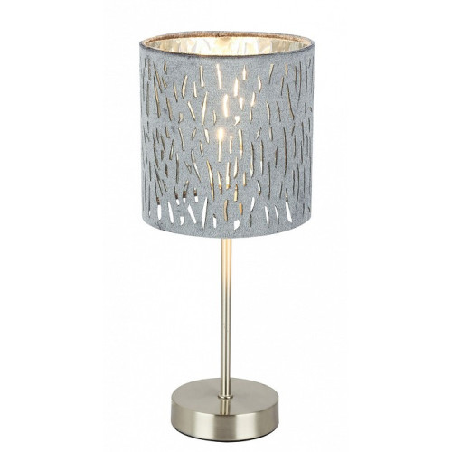 Настольная лампа декоративная Globo Tarok 15265T