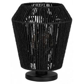 Настольная лампа декоративная Eglo PERSLEY 44107