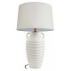 Настольная лампа декоративная Loft it Amphora 10498T