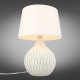 Настольная лампа декоративная Omnilux Ribolla OML-16604-01