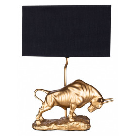 Настольная лампа декоративная Arte Lamp Iklil A4014LT-1GO