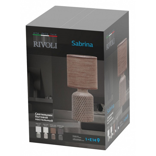 Настольная лампа декоративная Rivoli Sabrina Б0053464