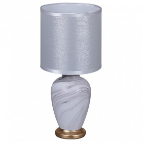 Настольная лампа декоративная 98474-0.7-01 WT