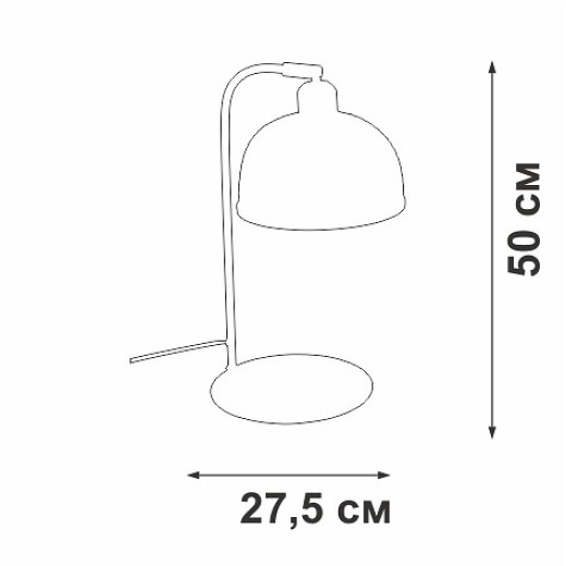 Настольная лампа декоративная Vitaluce V1875 V1875-1/1L