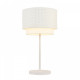 Настольная лампа декоративная F-promo Nevada 4801-1T
