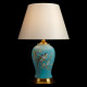 Настольная лампа декоративная Loft it Bluebell 10493T