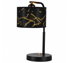 Настольная лампа декоративная LGO Sabine LSP-0686