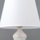 Настольная лампа декоративная ILLUMICO IL0769 IL0769-1TSQ-25MWT ELITE