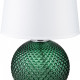 Настольная лампа декоративная Escada  10197/L Green