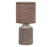 Настольная лампа декоративная Rivoli Sabrina Б0053463