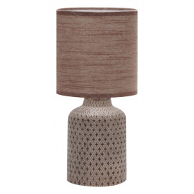 Настольная лампа декоративная Rivoli Sabrina Б0053463