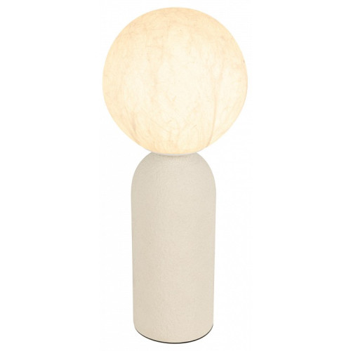 Настольная лампа декоративная Arlight SILKA 056890