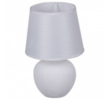 Настольная лампа декоративная 98570-0.7-01 WT