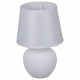 Настольная лампа декоративная 98570-0.7-01 WT