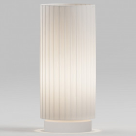 Настольная лампа декоративная Eurosvet Kreis 101101 белый