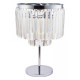 Настольная лампа декоративная Divinare Nova 3001/02 TL-4