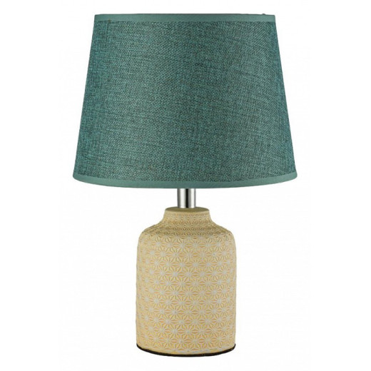 Настольная лампа декоративная Arti Lampadari Erchie Erchie E 4.1.T4 LY